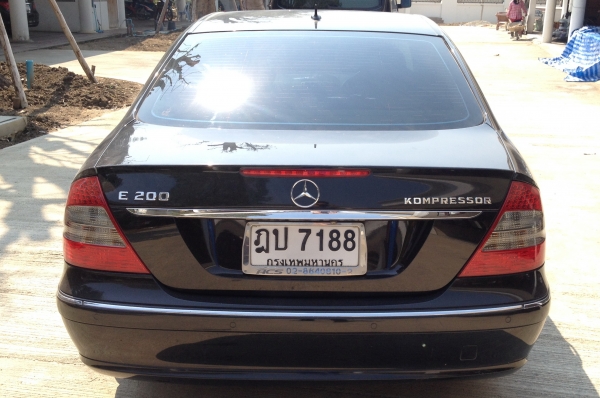 ขายแล้ว