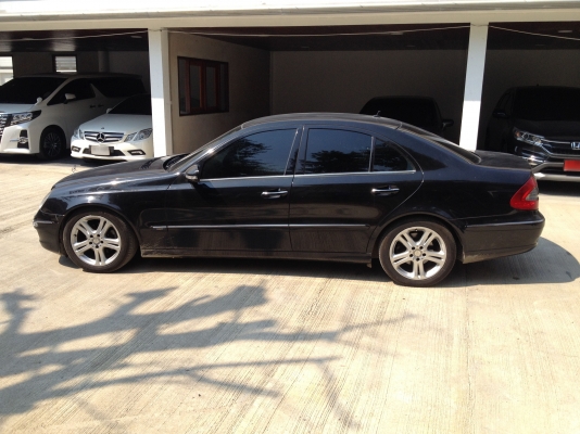 ขายแล้ว