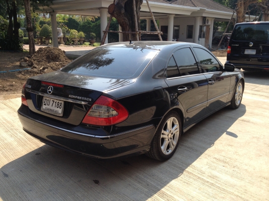 ขายแล้ว