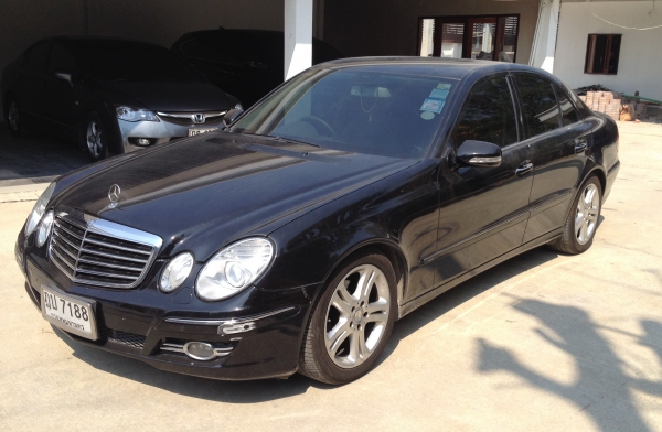 ขายแล้ว