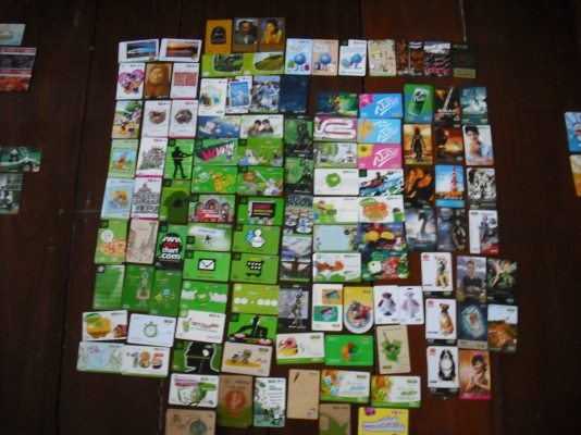 บัตรเติมเงินโทรศัพท์มือถือ บัตรเติมเงินโทรศัพท์มือถือ