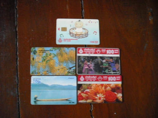 บัตรเติมเงินโทรศัพท์มือถือ บัตรเติมเงินโทรศัพท์มือถือ