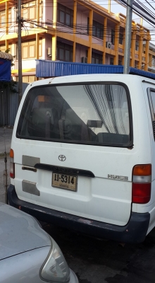 ขายราคาทุนครับ