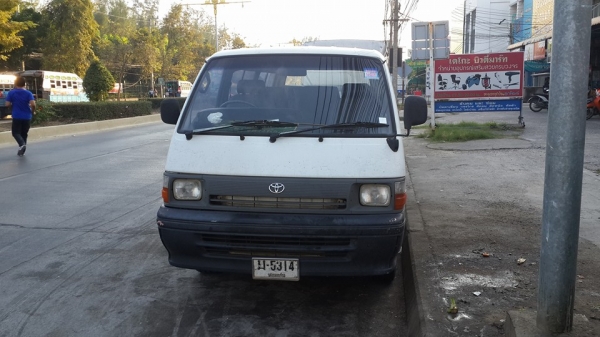 ขายราคาทุนครับ