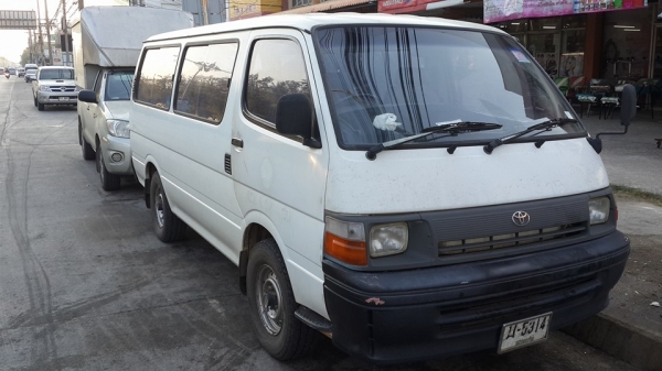 ขายราคาทุนครับ