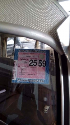 เลี้ยวล่าง ทะเบียนพร้อม สีใหม่ ของแต่งเยอะ เลี้ยวล่าง ทะเบียนพร้อม สีใหม่ ของแต่งเยอะ