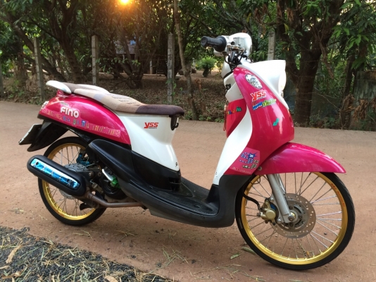 ฟีโน่ ฟีโน่