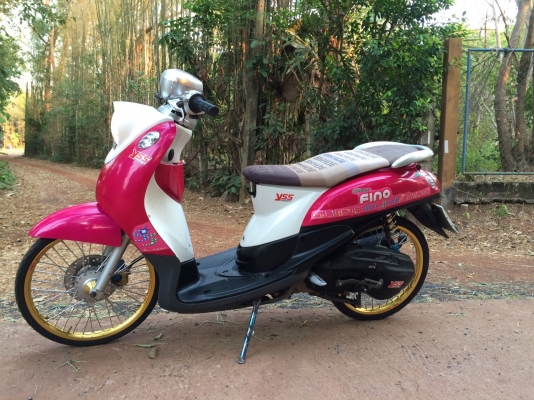 ฟีโน่ ฟีโน่