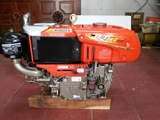 ขาย kubota RT140 Plus เครื่องสวย ติดนิ่ม รับประกัน 2 เดือน 32,000 บาท