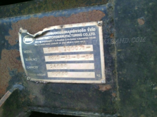 รถบรรทุก ISUZU FXZ  360 แรงม้า พ่วงแม่ลูก หางสามเพลา