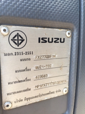 ขายดาวน์รถ22ล้อดั้มพ์ ISUZU MP1FXZ7779T เครื่อง360แรงม้ากับหาง SMM ปี52 สนใจโทร 081-970-1072