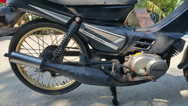 Honda Nova R Honda Nova R