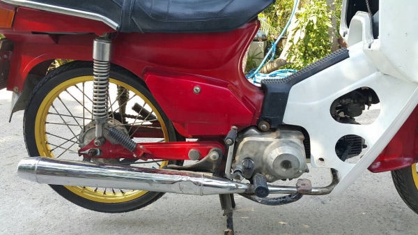 Honda Custom Honda Custom