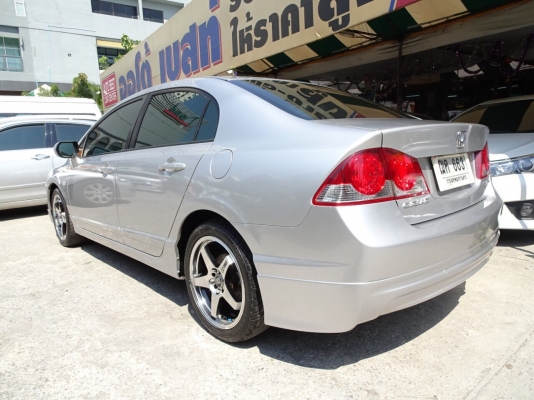HONDA CIVIC 1.8 S AT ปี 2008โทร 098-919-0195. ดาวออโต้เบสท์