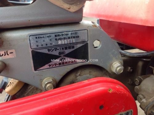 ขายถูก!!! รถพรวนดินเดินตาม  YANMAR   ST510 รหัสสินค้า : 80803206  เพิ่มเติมที่ www.nihonmono.com