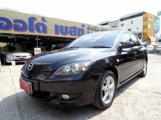MAZDA 3 1.6 AT 5DR ปี 2006 โทร 098-919-0195ดาวออโต้เบสท์ MAZDA 3 1.6 AT 5DR ปี 2006 โทร 098-919-0195ดาวออโต้เบสท์