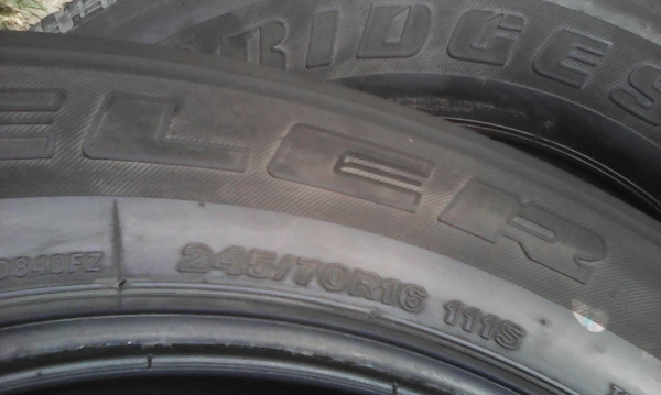 245/70R16 BRIDGESTONE DUELER H/T ชุด 4 เส้น tel.081-427-3941 ไอดีไลน์ autobot107 245/70R16 BRIDGESTONE DUELER H/T ชุด 4 เส้น tel.081-427-3941 ไอดีไลน์ autobot107