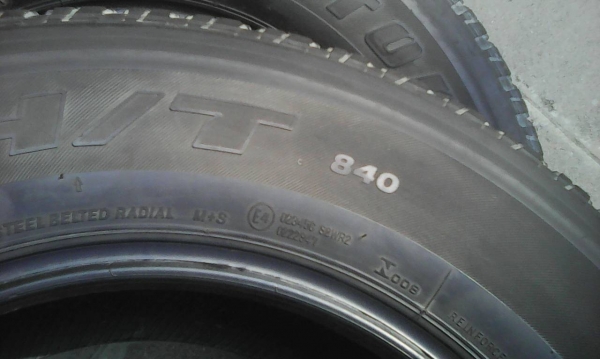 245/70R16 BRIDGESTONE DUELER H/T ชุด 4 เส้น tel.081-427-3941 ไอดีไลน์ autobot107 245/70R16 BRIDGESTONE DUELER H/T ชุด 4 เส้น tel.081-427-3941 ไอดีไลน์ autobot107