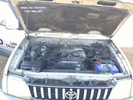 ขาย Toyota Land Cruiser Prado ปี 97 เครื่อง 3.4