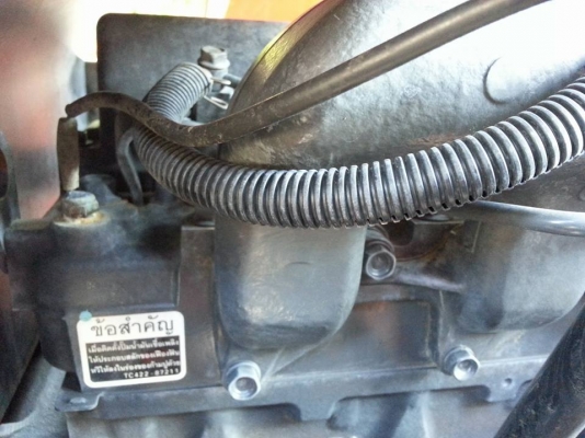 คูโบต้า L4708 4 WD พร้อมใบมีดตราช้าง ทำงาน 379 ชั่วโมง ปี 2557