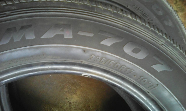 235/60R17 MAXXIS MA-707 ชุด 4 เส้น tel.081-427-3941 ไอดีไลน์ autobot107 235/60R17 MAXXIS MA-707 ชุด 4 เส้น tel.081-427-3941 ไอดีไลน์ autobot107