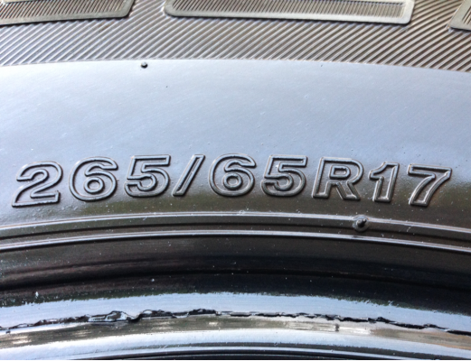 ยาง Bridgestone 265 65 17 ปี12 ดอกสวย พร้อมใช้งาน ราคาไม่แพง
