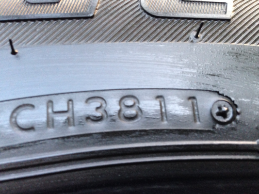 ยาง Bridgestone 225 65 17 ดอกเต็ม ไม่มีปะ พร้อมใช้งาน ราคาไม่แพง ยาง Bridgestone 225 65 17 ดอกเต็ม ไม่มีปะ พร้อมใช้งาน ราคาไม่แพง