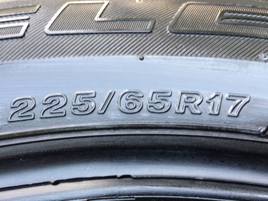 ยาง Bridgestone 225 65 17 ดอกเต็ม ไม่มีปะ พร้อมใช้งาน ราคาไม่แพง ยาง Bridgestone 225 65 17 ดอกเต็ม ไม่มีปะ พร้อมใช้งาน ราคาไม่แพง