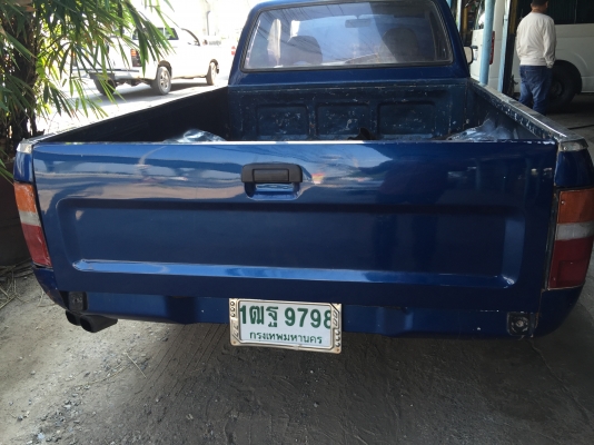 ขาย97