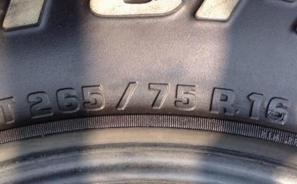 ยาง All BF goodrich 265 75 16 ปี13 จำนวน 2เส้น พร้อมใช้งาน ราคาไม่แพง ยาง All BF goodrich 265 75 16 ปี13 จำนวน 2เส้น พร้อมใช้งาน ราคาไม่แพง