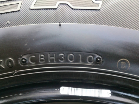 ขายยาง บริดสโตน 255/70R15 ยางปี10 ดอกยางเต็มใข้งานน้อยไม่มีปะสวยๆ จำนวน 1 ชุด