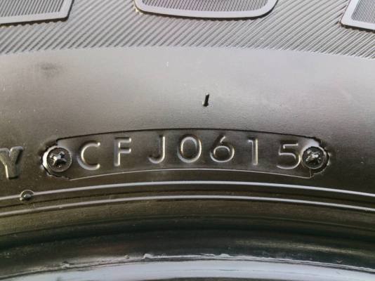 ขายยาง บริดสโตน 265/65R17 ยางสัปดาห์ที่06 ปี15 ดอกยางเต็มนิ่มหนาสดเท่ากันไม่แตกลายไม่ร้าวไม่กินข้างไม่มีปะสวยมากๆ (สภาพยาง95\%) จำนวน 1 ชุด ขายยาง บริดสโตน 265/65R17 ยางสัปดาห์ที่06 ปี15 ดอกยางเต็มนิ่มหนาสดเท่ากันไม่แตกลายไม่ร้าวไม่กินข้างไม่มีปะสวยมากๆ (สภาพยาง95\%) จำนวน 1 ชุด
