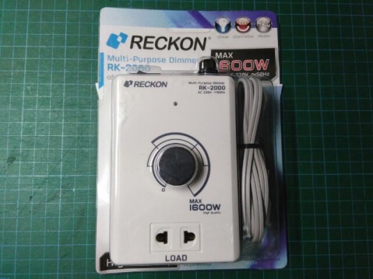ขายกล่องปรับรอบมอเตอร์ไฟฟ้าและหรี่ไฟได้RECKON MAX1600W