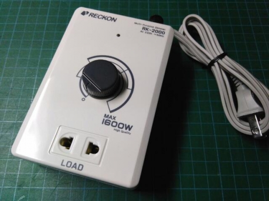 ขายกล่องปรับรอบมอเตอร์ไฟฟ้าและหรี่ไฟได้RECKON MAX1600W