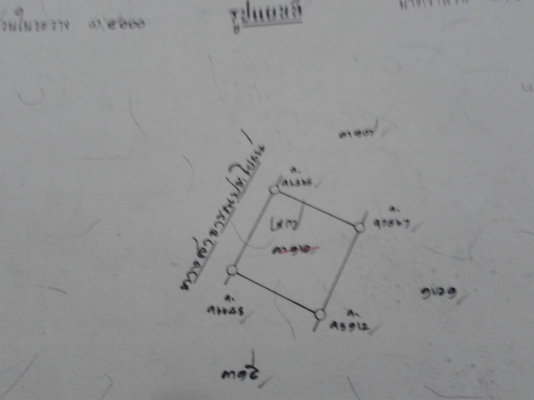 ขายที่เปล่า 98 ตารางวา อ.เมือง จ.นครปฐม