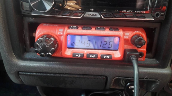 ว.แดง MS-MARSHAL 245 MHz 50วัตต์