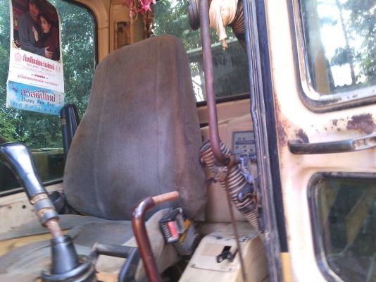 320-2ทะเบียนพร้อมโอน