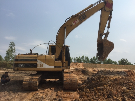 320-2ทะเบียนพร้อมโอน