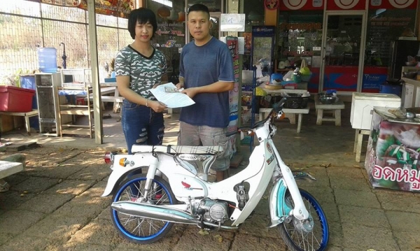 เเลก / ขาย C70 ถังเเยก เครื่องดรีม(ไม่ ท.บ) ค่าตัว 7500 บาท เเลก / ขาย C70 ถังเเยก เครื่องดรีม(ไม่ ท.บ) ค่าตัว 7500 บาท