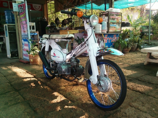 เเลก / ขาย C70 ถังเเยก เครื่องดรีม(ไม่ ท.บ) ค่าตัว 7500 บาท เเลก / ขาย C70 ถังเเยก เครื่องดรีม(ไม่ ท.บ) ค่าตัว 7500 บาท