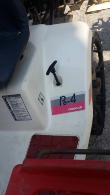 ขายรถดำนาสี่แถวเก่าญี่ปุ่นตามสภาพพร้อมใช้งานราคา35000บาทเครื่องเบนซินสี่จังหวะสี่แรง เฟื่องทดประหยัดนัำมัน พร้อมส่ง ขายรถดำนาสี่แถวเก่าญี่ปุ่นตามสภาพพร้อมใช้งานราคา35000บาทเครื่องเบนซินสี่จังหวะสี่แรง เฟื่องทดประหยัดนัำมัน พร้อมส่ง