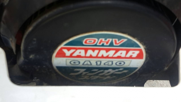 ขายรถดำนาสี่แถวเก่าญี่ปุ่นตามสภาพพร้อมใช้งานราคา35000บาทเครื่องเบนซินสี่จังหวะสี่แรง เฟื่องทดประหยัดนัำมัน พร้อมส่ง ขายรถดำนาสี่แถวเก่าญี่ปุ่นตามสภาพพร้อมใช้งานราคา35000บาทเครื่องเบนซินสี่จังหวะสี่แรง เฟื่องทดประหยัดนัำมัน พร้อมส่ง