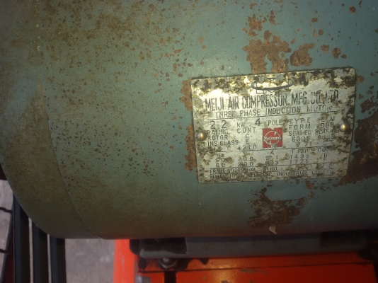 ขายปั๊มลม  MEIJI ขนาด 124 ลิตร