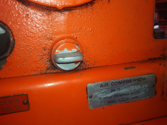 ขายปั๊มลม  MEIJI ขนาด 124 ลิตร