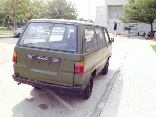 ขายถูกรถตู้ TOYOTA เล็กกระทัดรัด คล่องตัว หายากปี 92 เครื่องดีมากๆ สตาร์ททีเดียวติด รถไม่ผุ ทะเบียนพร้อมโอน ภาษีขาดต้องจดใหม่ปีละ 750 บาท ทะเบียนบรรทุกครับ พร้อมขับขายของตลาดนัดเลย ขาย 44,000 บาท ติดต่อคุณเอ๋ 092-6356419 ขายถูกรถตู้ TOYOTA เล็กกระทัดรัด คล่องตัว หายากปี 92 เครื่องดีมากๆ สตาร์ททีเดียวติด รถไม่ผุ ทะเบียนพร้อมโอน ภาษีขาดต้องจดใหม่ปีละ 750 บาท ทะเบียนบรรทุกครับ พร้อมขับขายของตลาดนัดเลย ขาย 44,000 บาท ติดต่อคุณเอ๋ 092-6356419