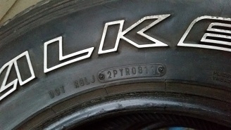 ยาง falken 265 70 r16 ยาง falken 265 70 r16
