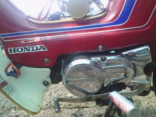 ขาย ชาลีเครื่องดรีม ลูกเชียชัก3 มีเล่มเครื่อง+ใบซื้อขายจากทางร้าน อะไหล่ชุบเยอะ ค่าตัว 9500 บาท