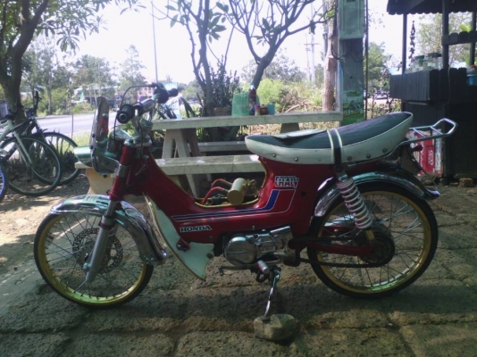 ขาย ชาลีเครื่องดรีม ลูกเชียชัก3 มีเล่มเครื่อง+ใบซื้อขายจากทางร้าน อะไหล่ชุบเยอะ ค่าตัว 9500 บาท