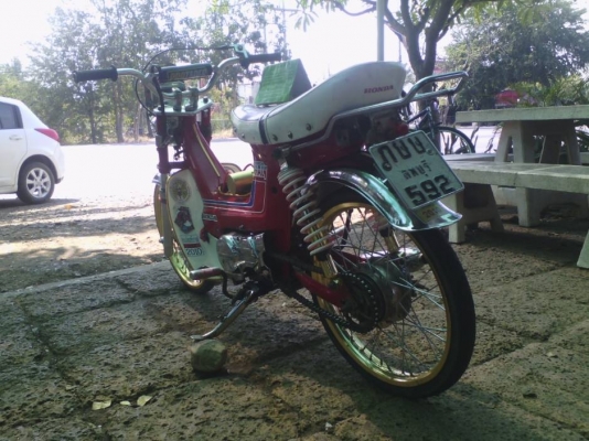 ขาย ชาลีเครื่องดรีม ลูกเชียชัก3 มีเล่มเครื่อง+ใบซื้อขายจากทางร้าน อะไหล่ชุบเยอะ ค่าตัว 9500 บาท