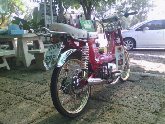 ขาย ชาลีเครื่องดรีม ลูกเชียชัก3 มีเล่มเครื่อง+ใบซื้อขายจากทางร้าน อะไหล่ชุบเยอะ ค่าตัว 9500 บาท